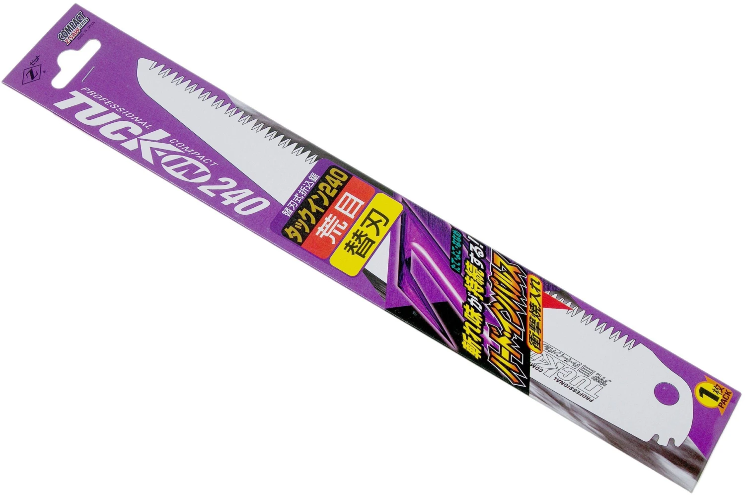 Z-saw Tuck-In 240 Coarse, 18203, Sägeblatt 1 Z-saw Tuck-In 240 Coarse, 18203, Sägeblatt